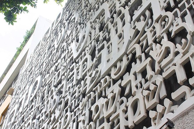 Rio Jewish Heritage Half-Day Tour - Seeing Rio’s Jewish story in three hours